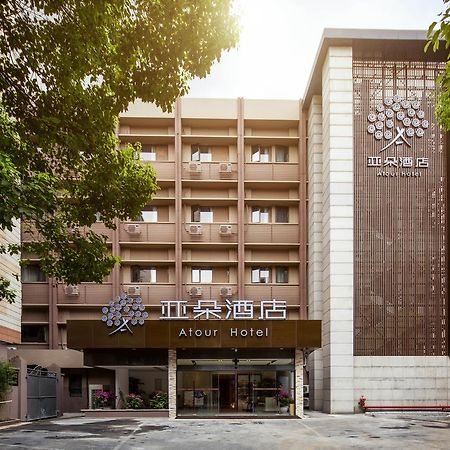 Atour Hotel South Hushu Road Hangzhou Exterior foto